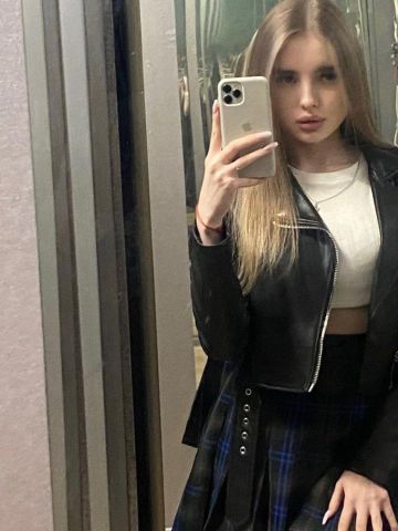 Илона