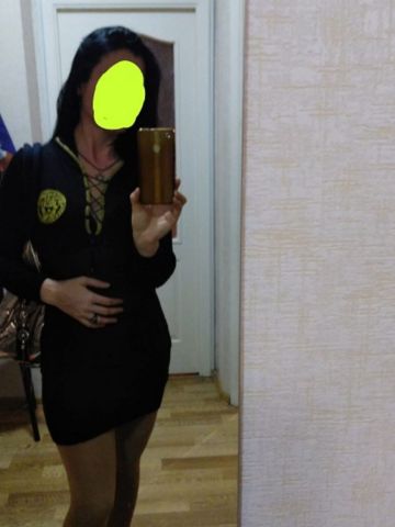 Ирма